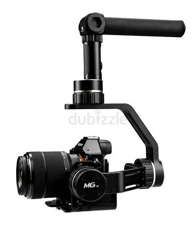 FeiyuTech MG v2 3-Axis Gimbal