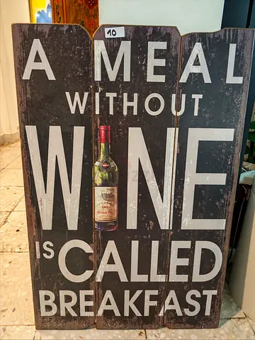 Wooden Wall Sign "A Meal Without Wine Is Called Breakfast"