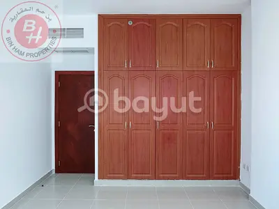 FAMILY BUILIGING 2BHK AL NAHDA SHJ