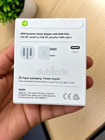 Apple 40W Dynamic Power Adapter (with 60W Max), White