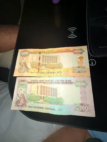 Rare Vintage UAE 200 Dirham Banknotes – Collectors’ Edition 🇦🇪