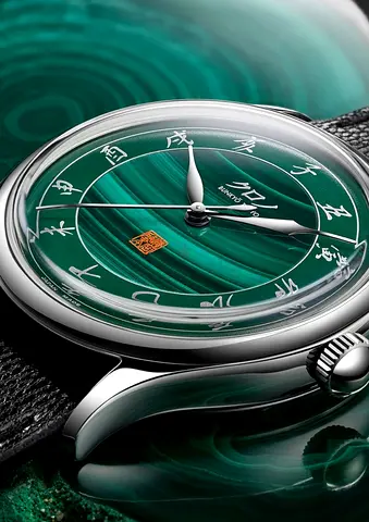 Kurono Tokyo Anniversary