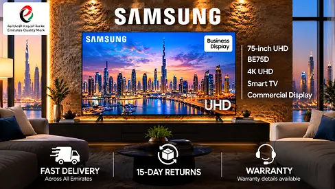 Samsung 75-inch UHD Smart TV BE75D - Commercial Display (brand New)