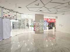 Direct Road Frontage | Near Metro | Free Chiller