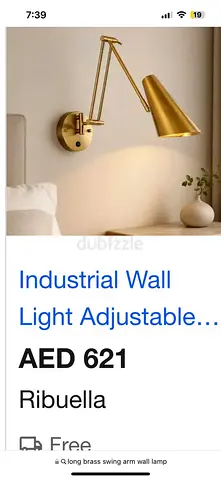 Brand new Long Brass Swing Arm Sconce - Modern Adjustable Cone Wall Lamp Antique brass in throw away