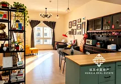 Furnished 1BR | Vacant | Podium View