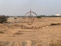 Exceptional Opportunity | Spacious Corner Residential Plot in Al-Matraq! 🌟🏡