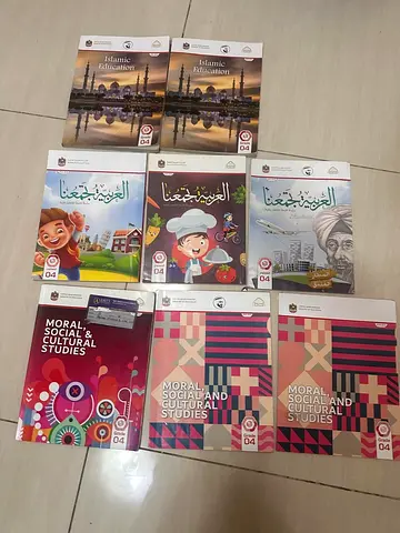 ministry books available for sale excellent condition