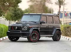 2021 Mercedes Benz G-Class