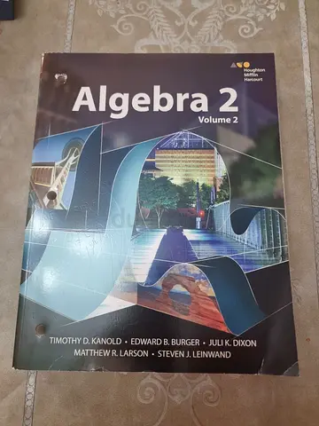 Algebra 2 Volume 2 textbook - Houghton Mifflin Harcourt (used)