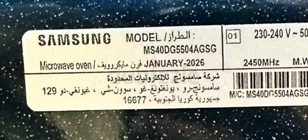 Samsung Microwave Oven MS40DG5504AGSG - Good Condition
