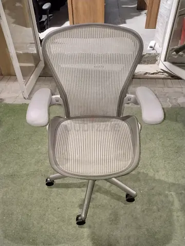 Herman Miller Aeron size B Fully loaded