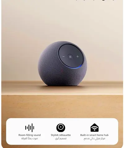 Amazon Echo Smart Speaker with Room-Filling Sound & Smart Home Hub – Box Packed