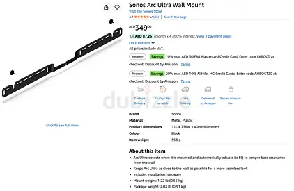 Sonos Arc Ultra Wall Mount (Black) - New, Original Mounting Hardware