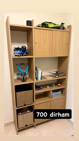 Light Oak Tall Storage Shelf Unit - Good Condition