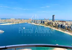 Exclusive | Vacant | Breathtaking Palm View
