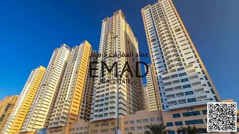 AJMAN ONE TOWERS | 2 BED HALL | PARKING | CLOSE KITCHEN | NEAR CORNICHE
