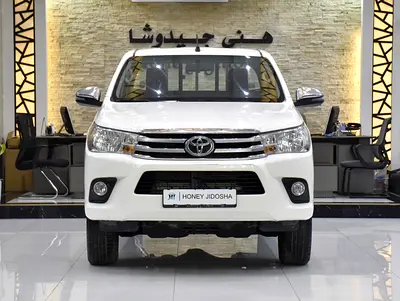 AED 1,666 EMi for 5Yrs | Toyota Hilux 4WD ( 2025 Model ) in White Color GCC Specs