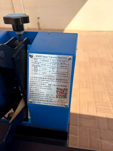 Heat Transfer Machine (Single-Station) - 220V, 2800W