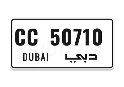 VVVVVIP 50710