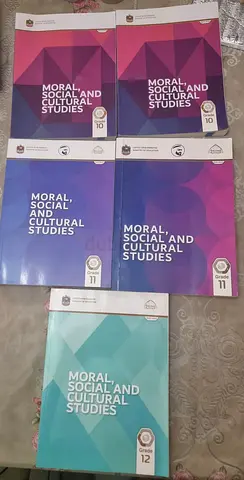 Set of Moral, Social and Cultural Studies Textbooks - Grades 9, 10, 11, 12