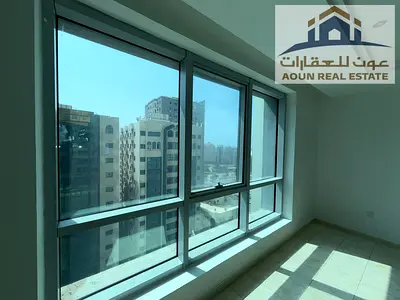 المجاز الشارقه