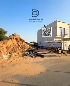 Residential Land for Sale in Al Yasmeen, Ajman, AED 450,000, G+2 Semi-Detached Villa Permit, 1,722 S