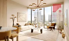 Skyline Views | MORE GREEN. MORE LIFE. | OWN IN DUBAI HILLS