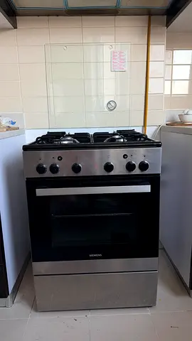 Gas cooker Siemens