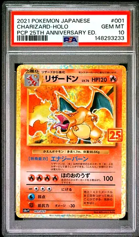 2021 Pokemon Japanese Charizard and Pikachu Holo 25th Anniversary PSA GEM MT 10