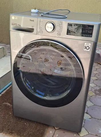LG Dual Inverter Heat Pump 9kg Tumble Dryer