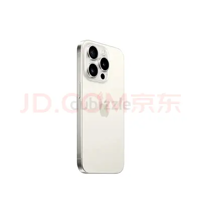 iPhone 15 Pro 128GB White Titanium, Perfect Working Condition