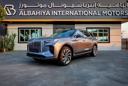 Hongqi E-HS9 2025 Flagship European Specs Full Electric