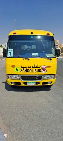 2016 MODEL - 26 SEATER MITSUBISHI ROSA SCHOOL BUS
