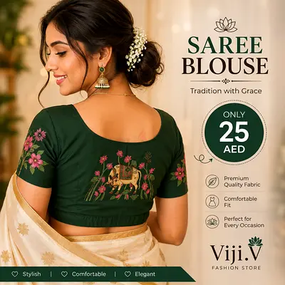 Green Embroidered Saree Blouse