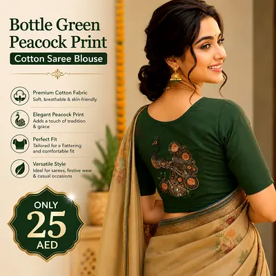 Bottle Green Cotton Saree Blouse with Peacock