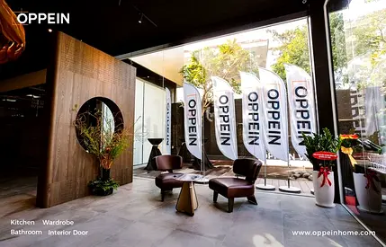 Visit Oppein UAE Showroom