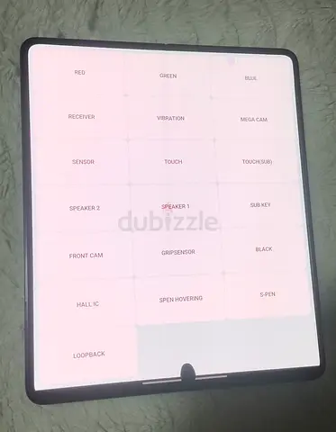 Samsung Galaxy ZFold 5 512gb(display tested) - Foldable phone/tablet