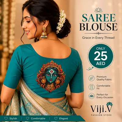 Teal Printed Saree Blouse - Comfortable Fit
