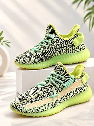Adidas Yeezy V2 - Yezreel