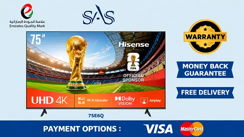 Hisense | 75 Inch | QLED 4K Smart TV | 75E6Q
