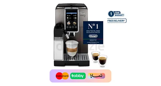 De'Longhi Coffee Machine DINAMICA PLUS Automatic Machine - ECAM380.95.TB