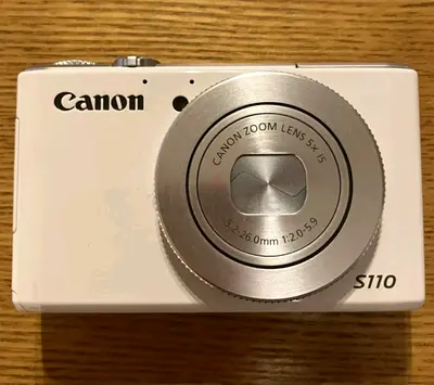 Canon PowerShot S110 compact digital camera - white