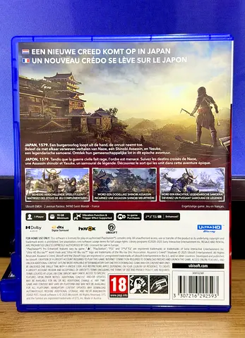 Assassin's Creed (PS5) — Good Condition