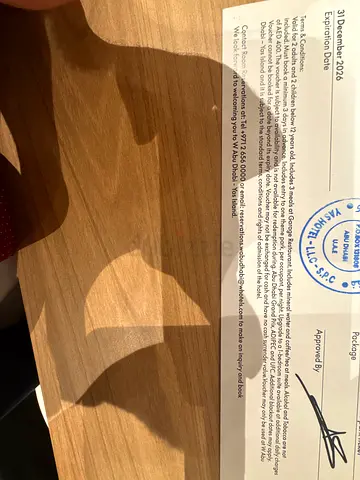Yas Hotel Abu Dhabi Voucher - 3 Meals + Park Access (Expires 31 Dec 2026)