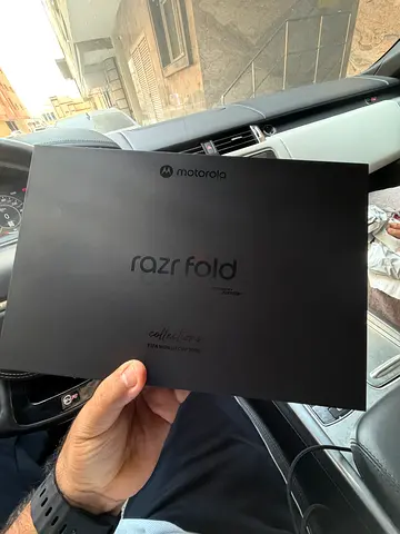 Motoroal Razr Fold 16/512 World Cup Edition Sealed Box