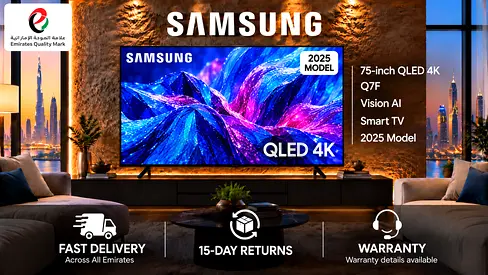 Samsung 75 inch QLED 4K Smart TV (2025 Model) - BRAND NEW Q7F