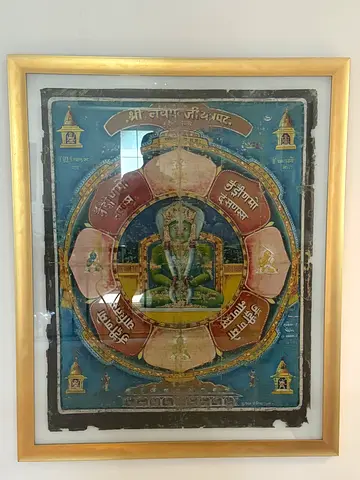 Framed Indian art gold frame