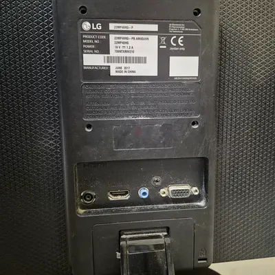 22in Used LG Monitor for Sale