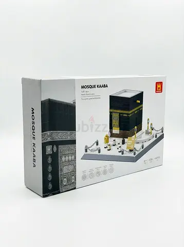 WANGE 4226 Sacred Mosque Kaaba Building Blocks Architecture Set (426 Pcs) – Brand New